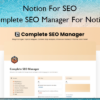 Complete SEO Manager For Notion